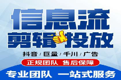 搜索引擎营销（SEM）在本地市场的投放案例